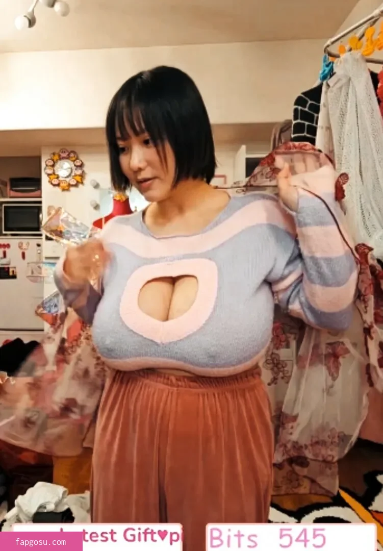 Kaho Shibuya
