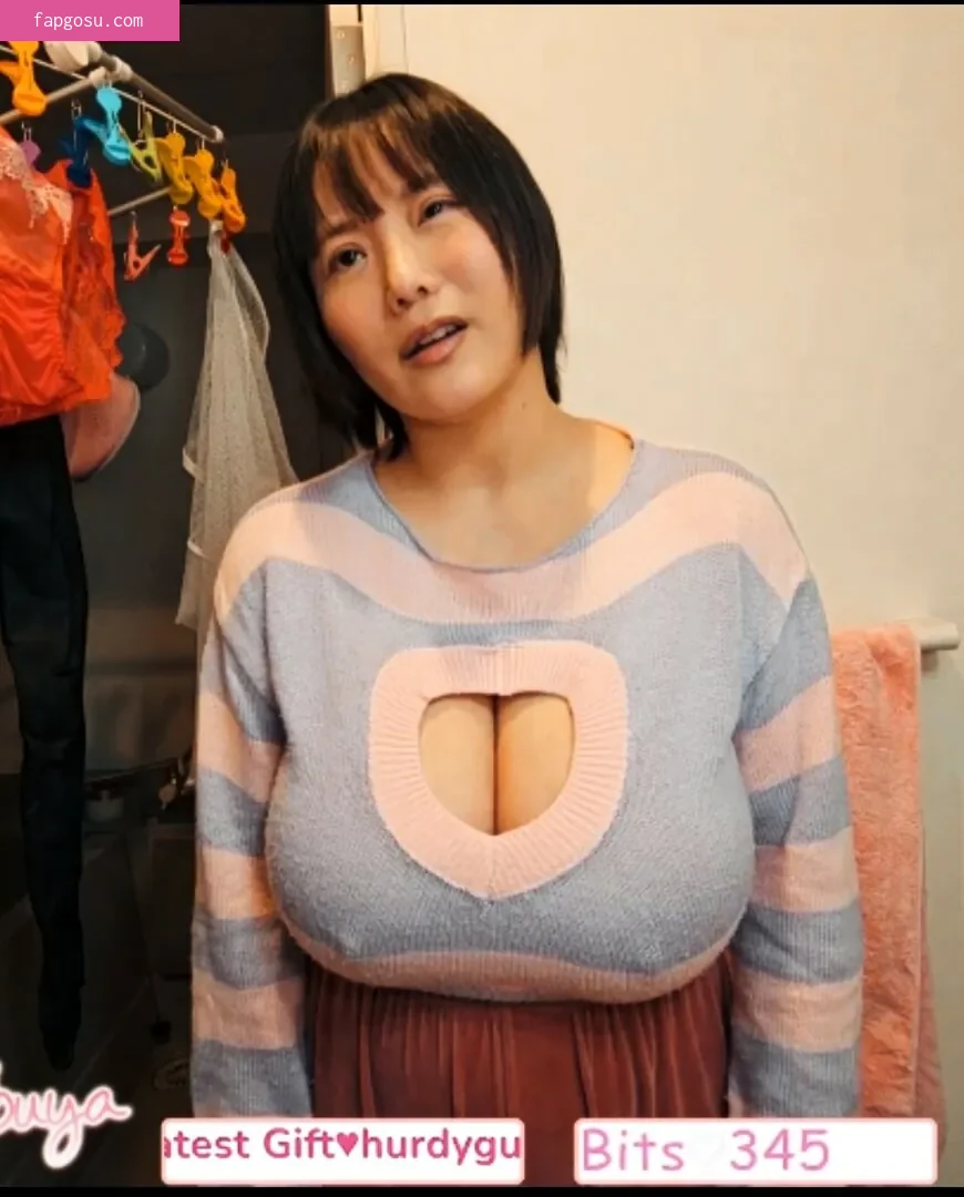 Kaho Shibuya