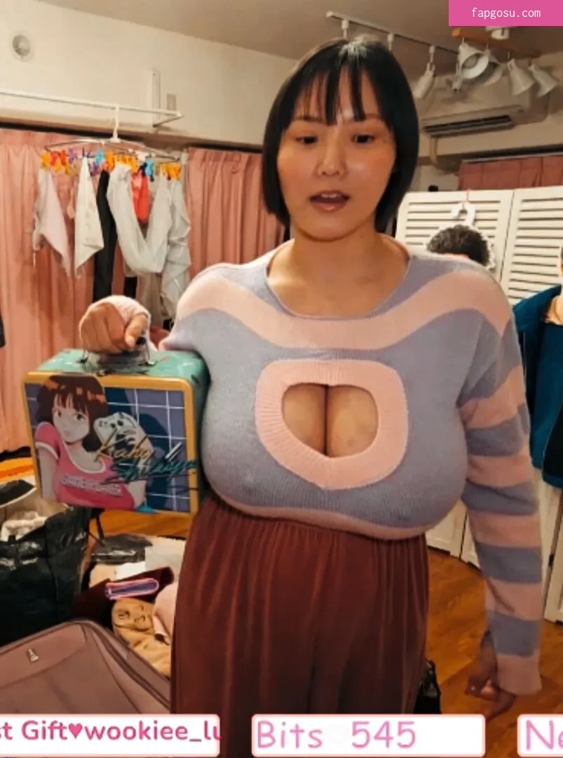 Kaho Shibuya
