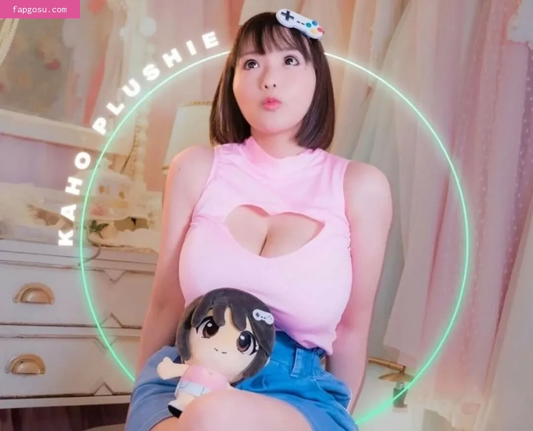 Kaho Shibuya