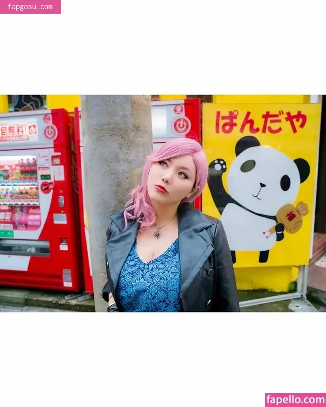Kaho Shibuya