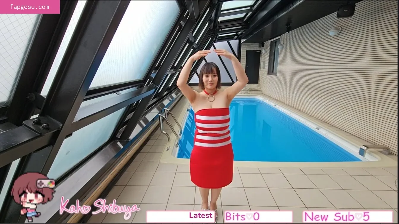 Kaho Shibuya