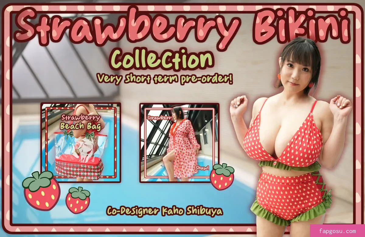 Kaho Shibuya
