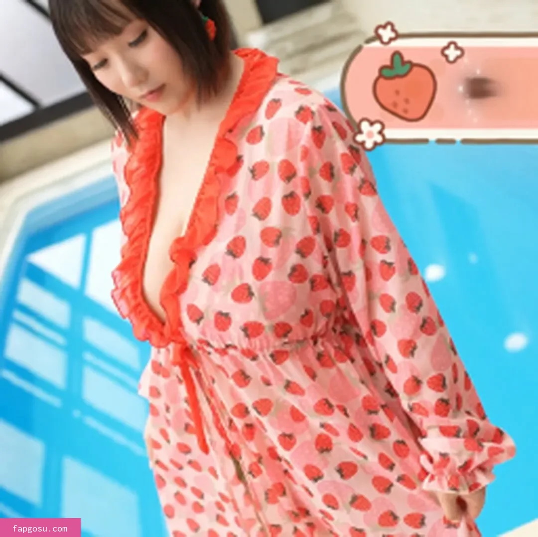 Kaho Shibuya
