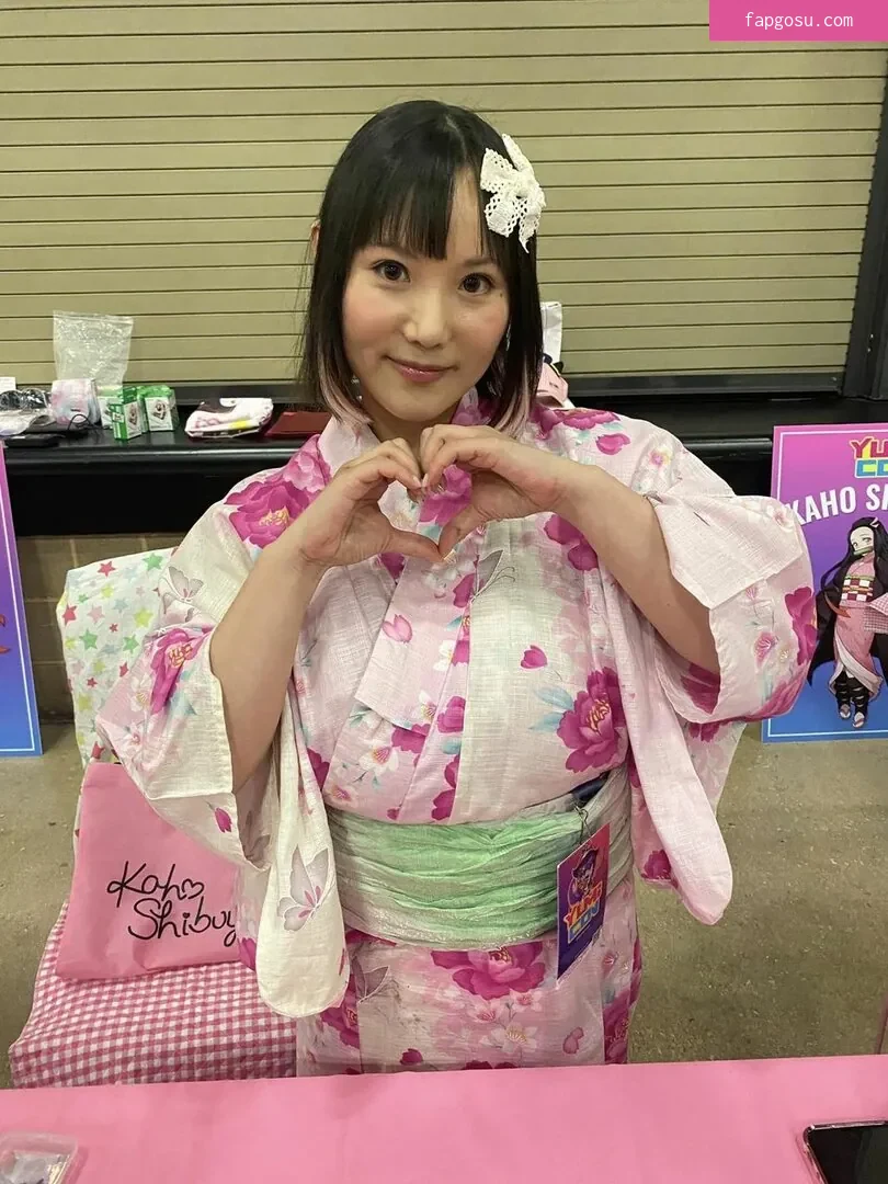 Kaho Shibuya
