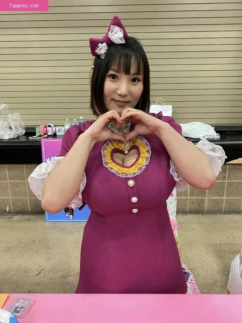 Kaho Shibuya