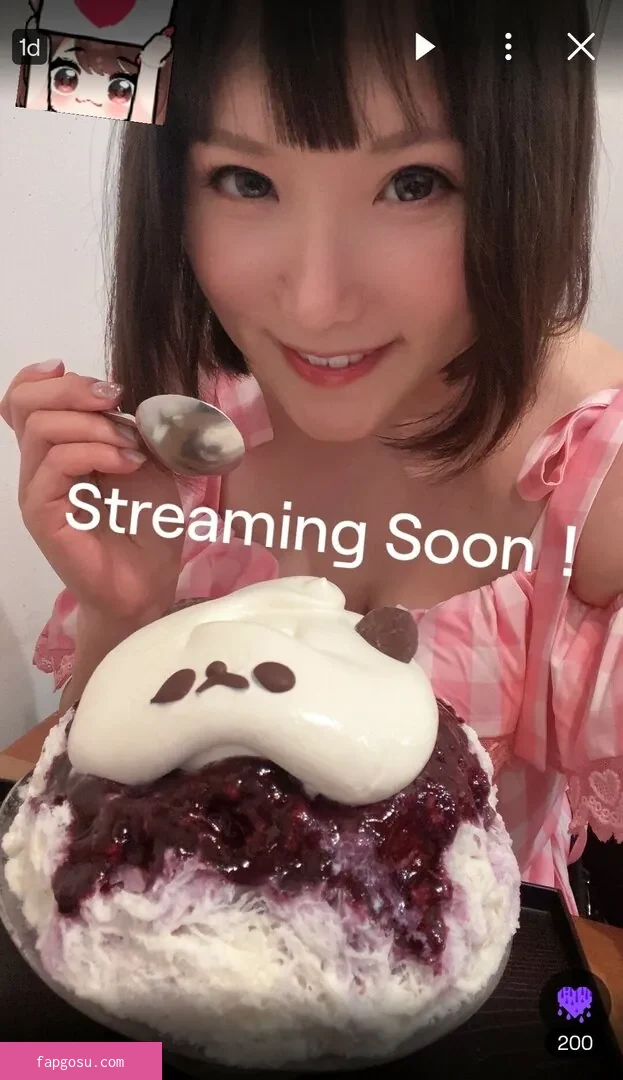Kaho Shibuya