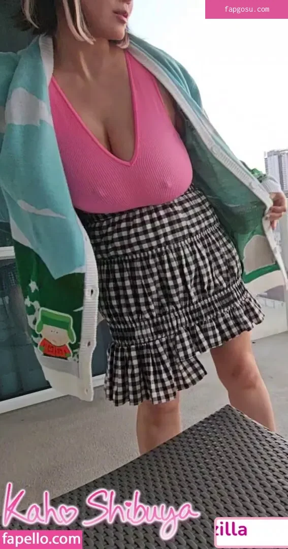 Kaho Shibuya