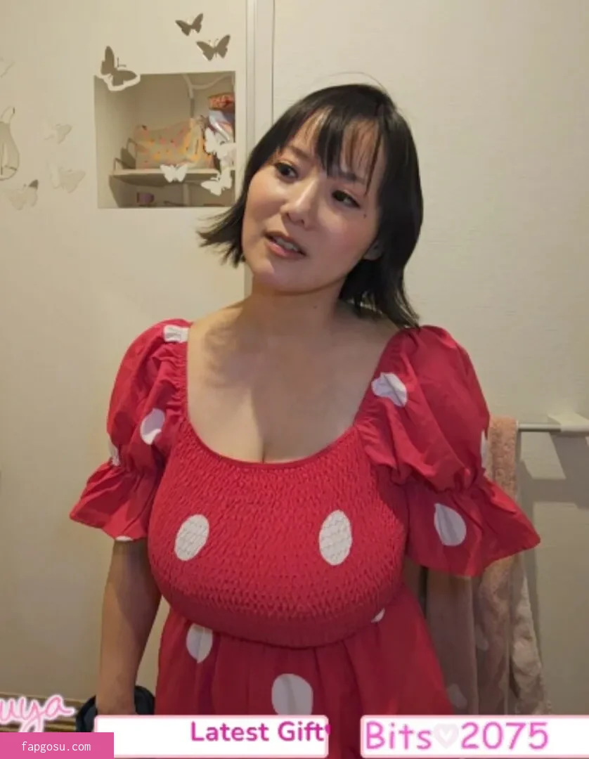 Kaho Shibuya