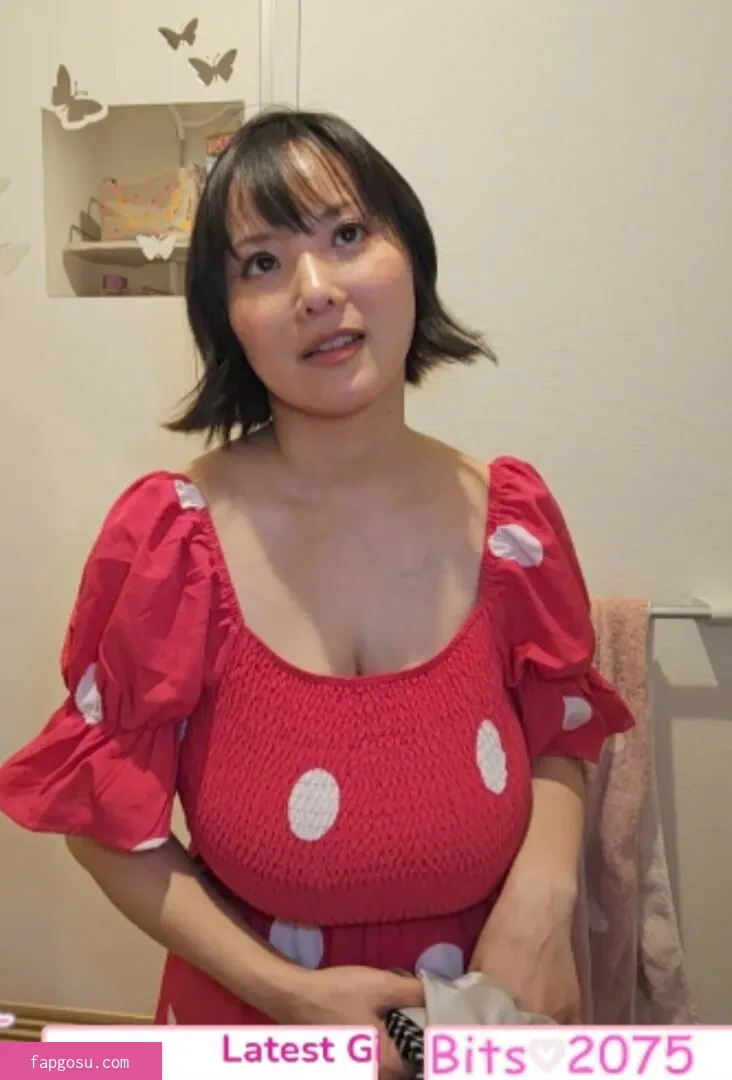 Kaho Shibuya