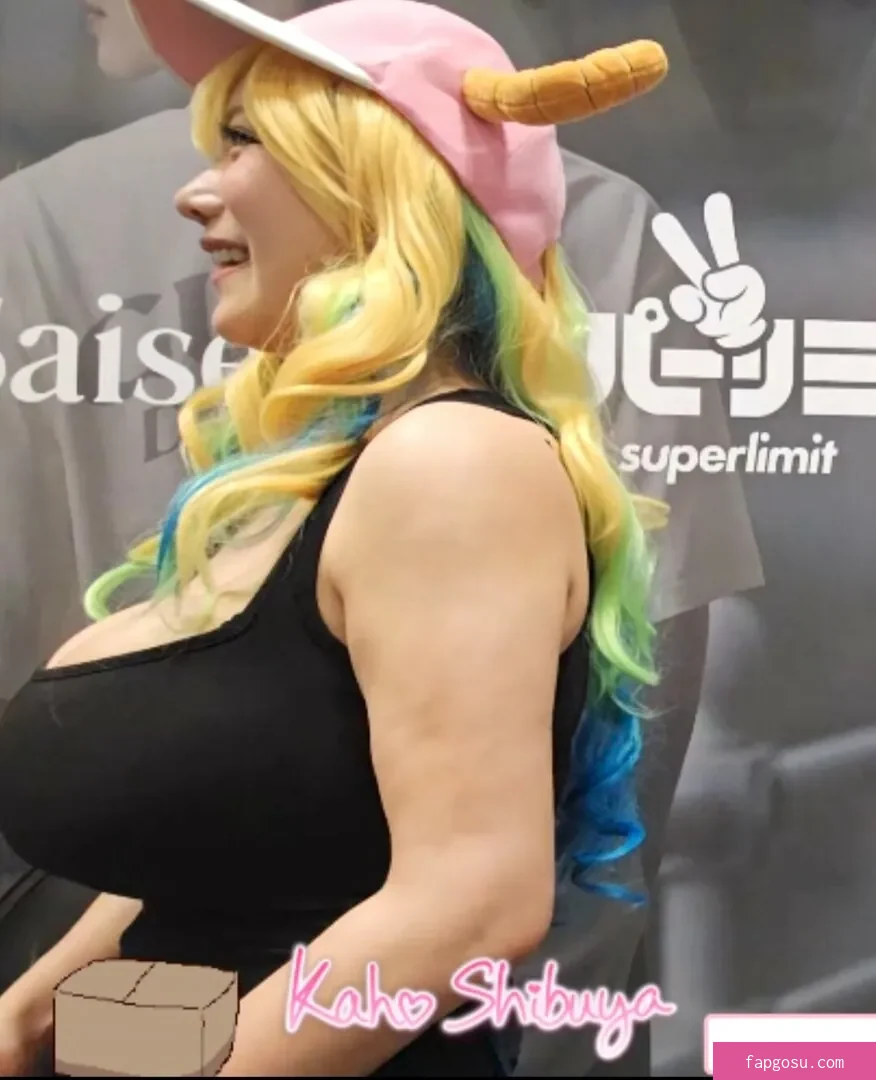 Kaho Shibuya