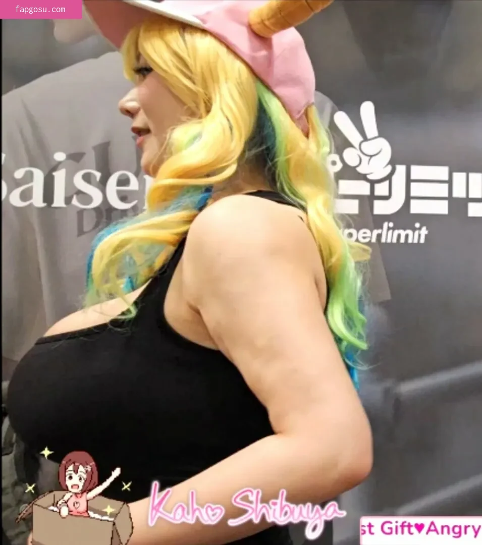 Kaho Shibuya