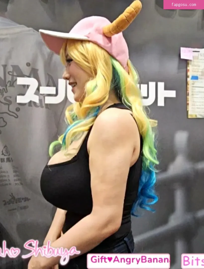 Kaho Shibuya