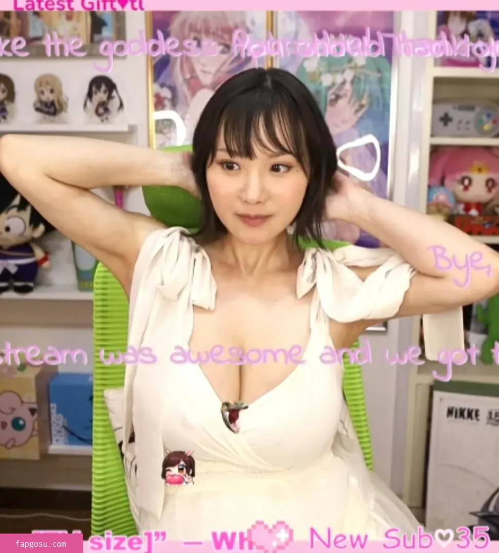 Kaho Shibuya