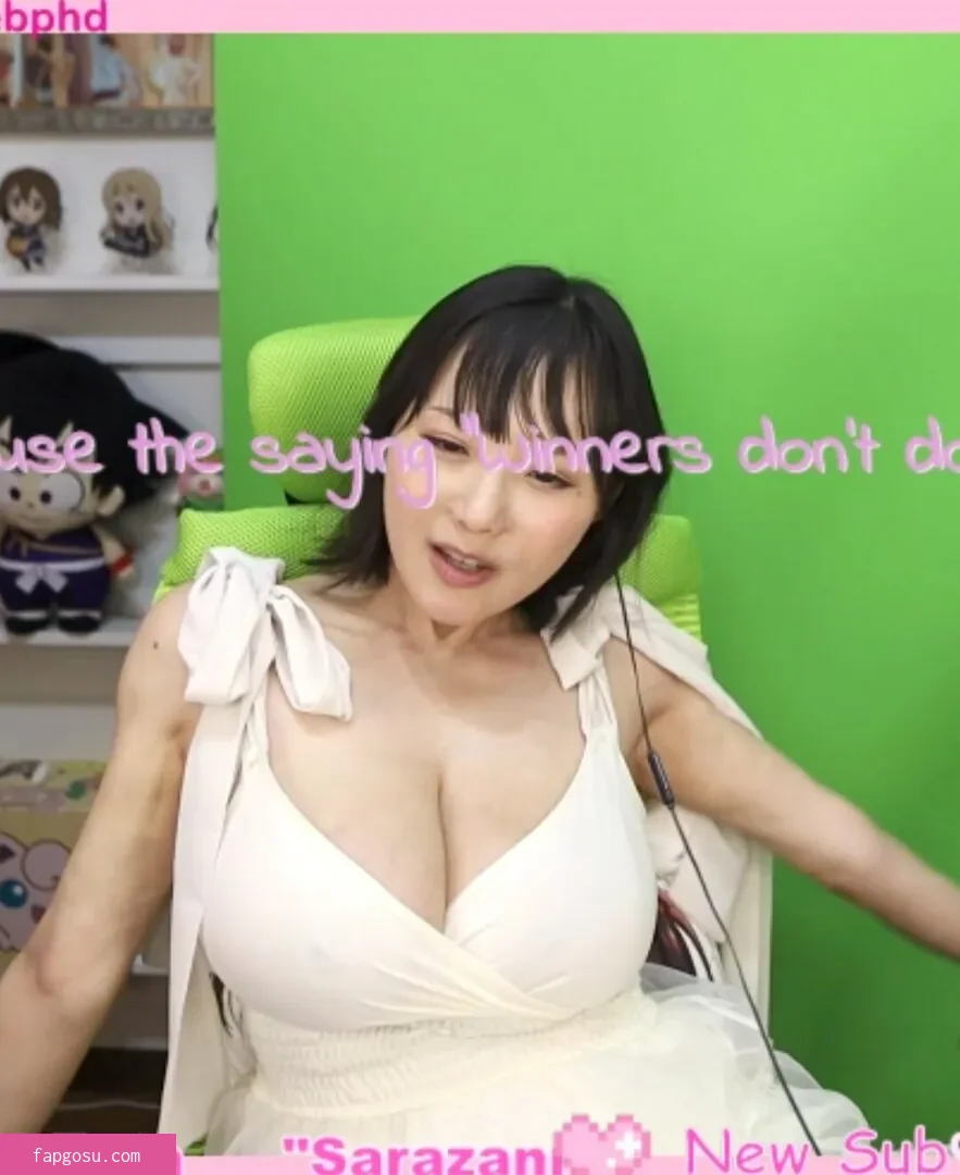Kaho Shibuya