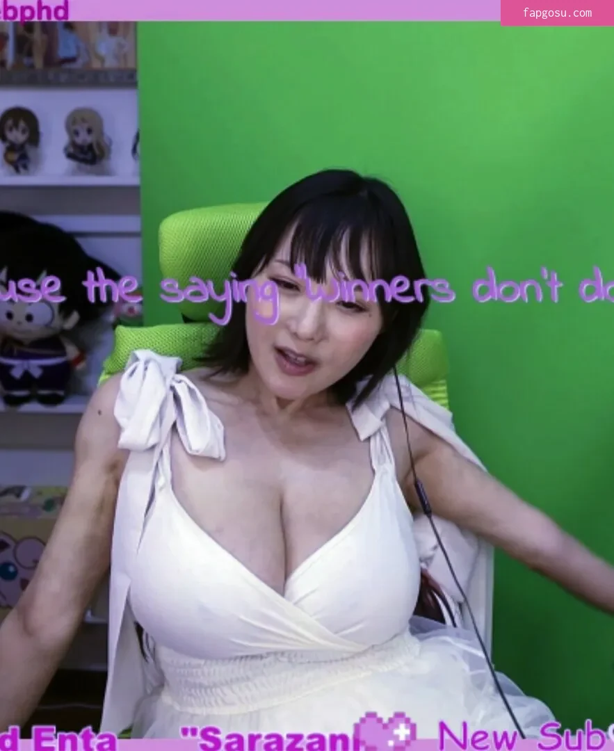 Kaho Shibuya