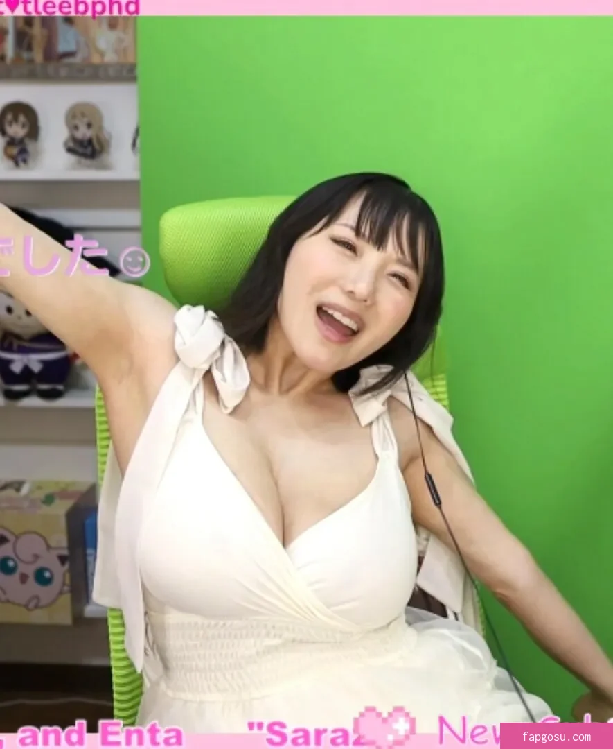 Kaho Shibuya