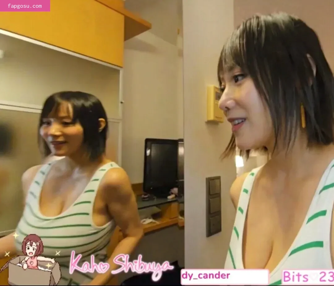 Kaho Shibuya