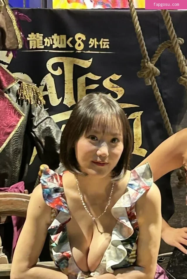 Kaho Shibuya