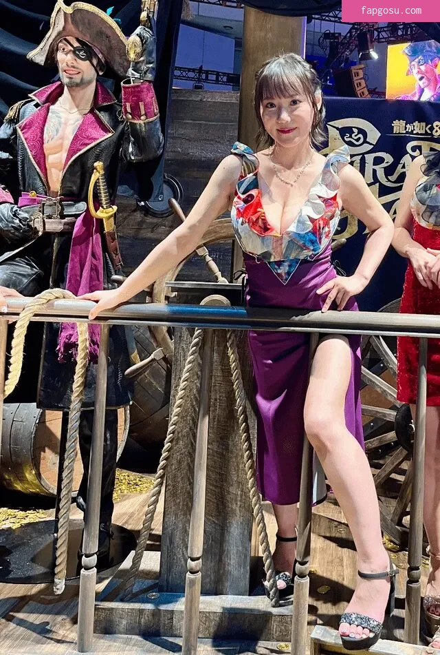 Kaho Shibuya