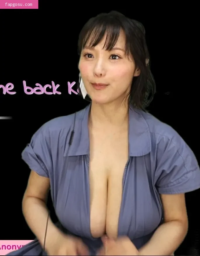 Kaho Shibuya