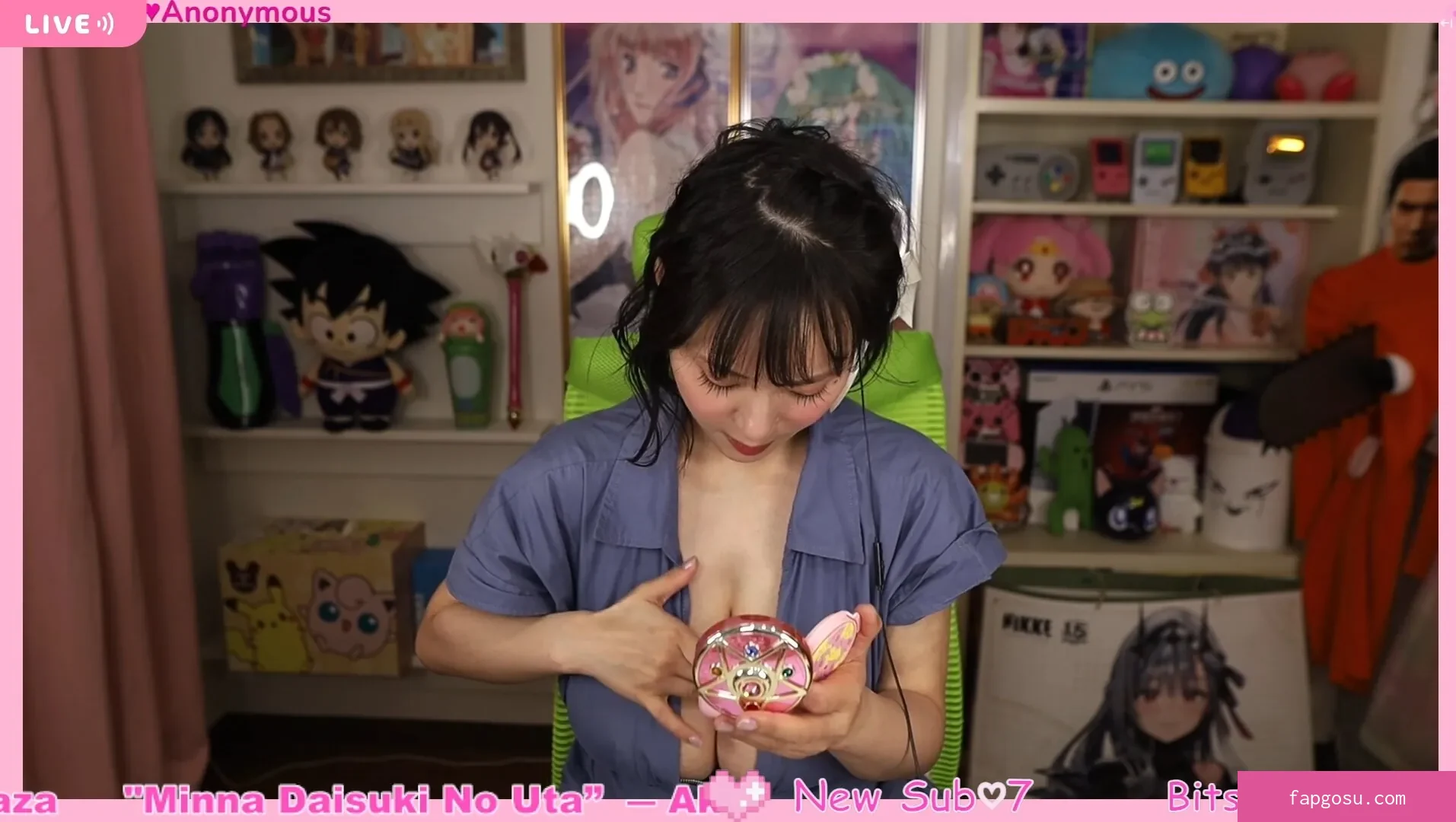 Kaho Shibuya