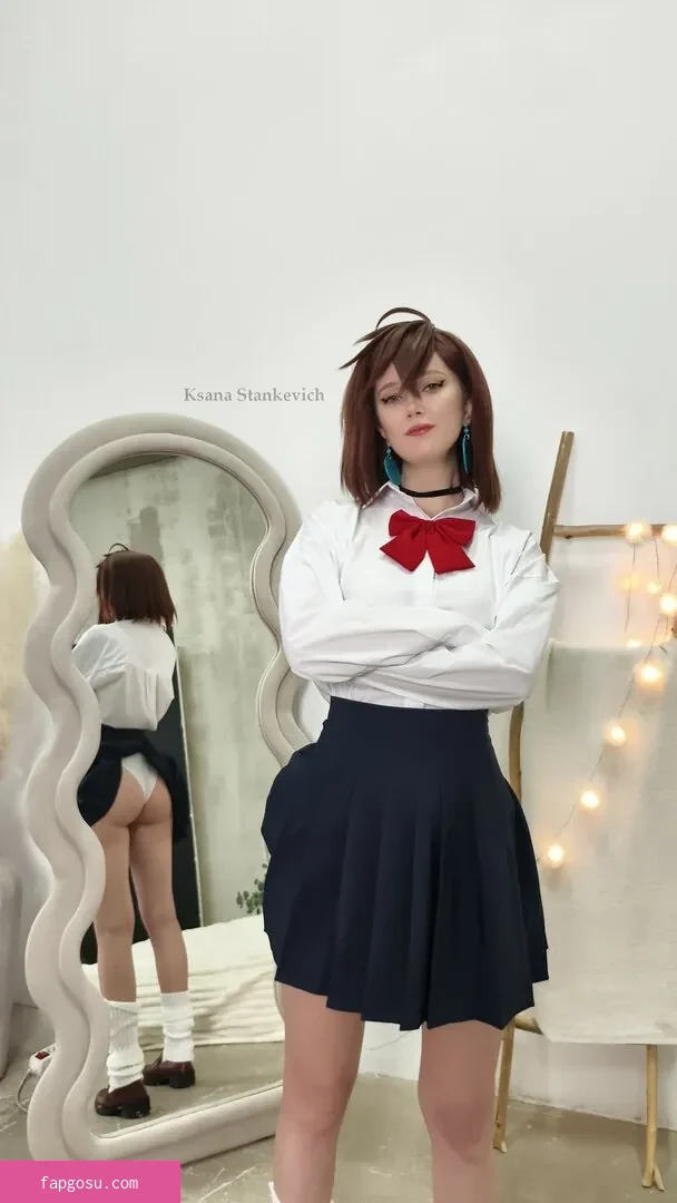 Ksana Stankevich