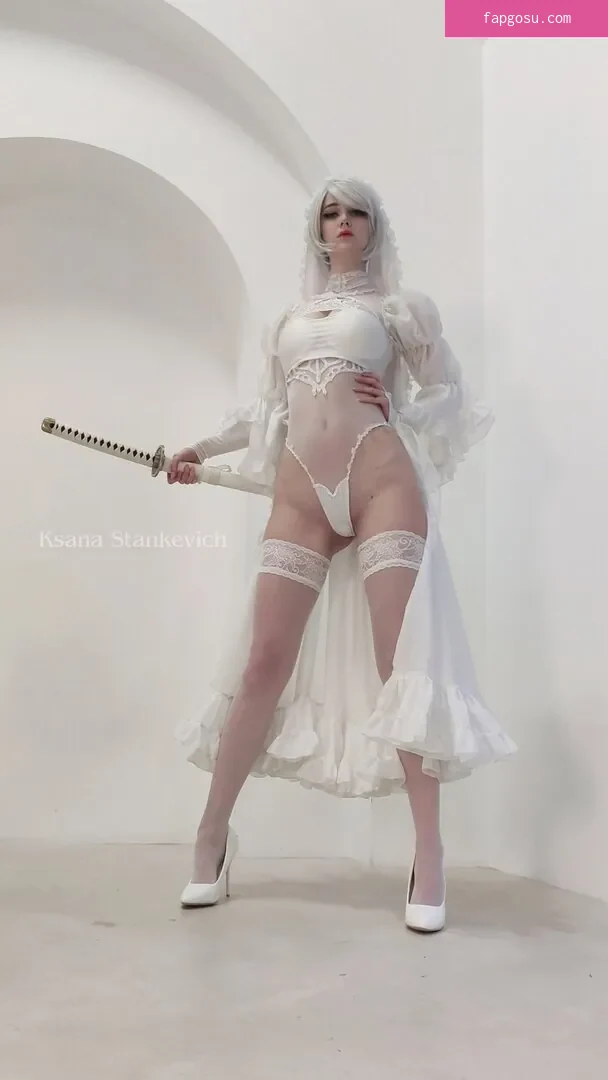 Ksana Stankevich