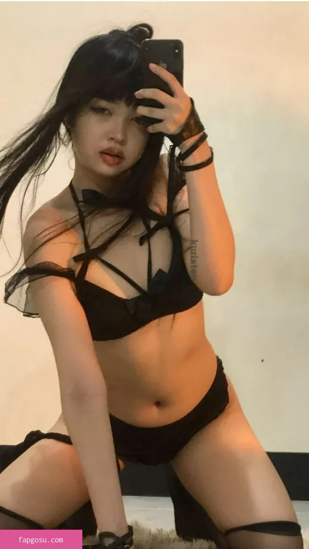 Kurixtee