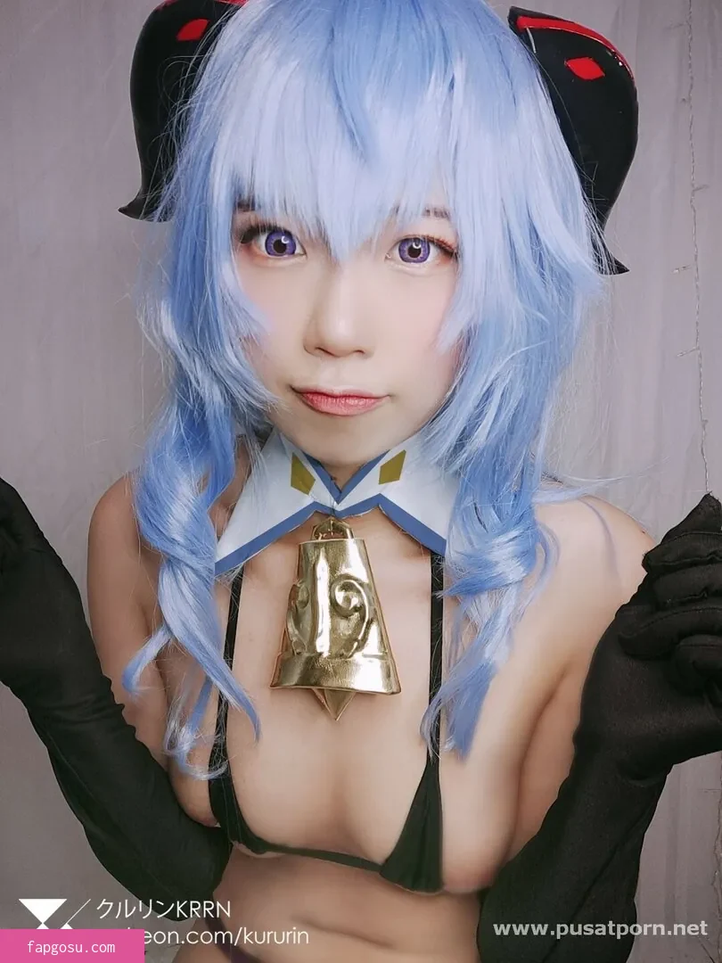 Kururin