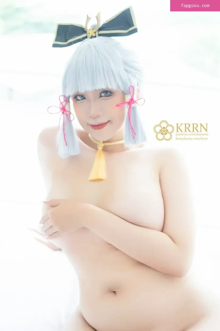 Kururin