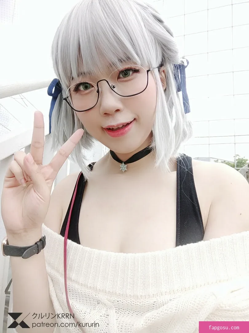 Kururin