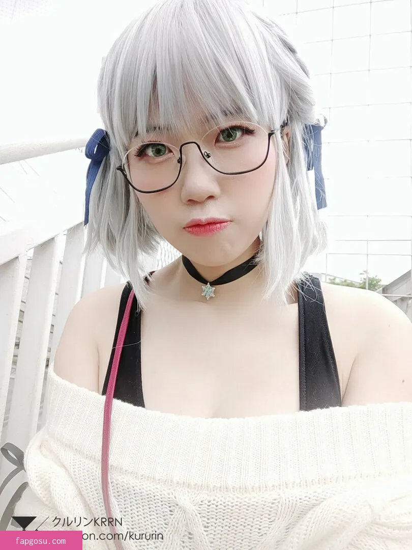 Kururin
