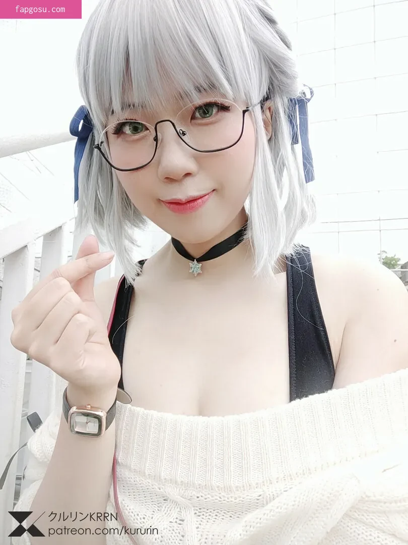 Kururin