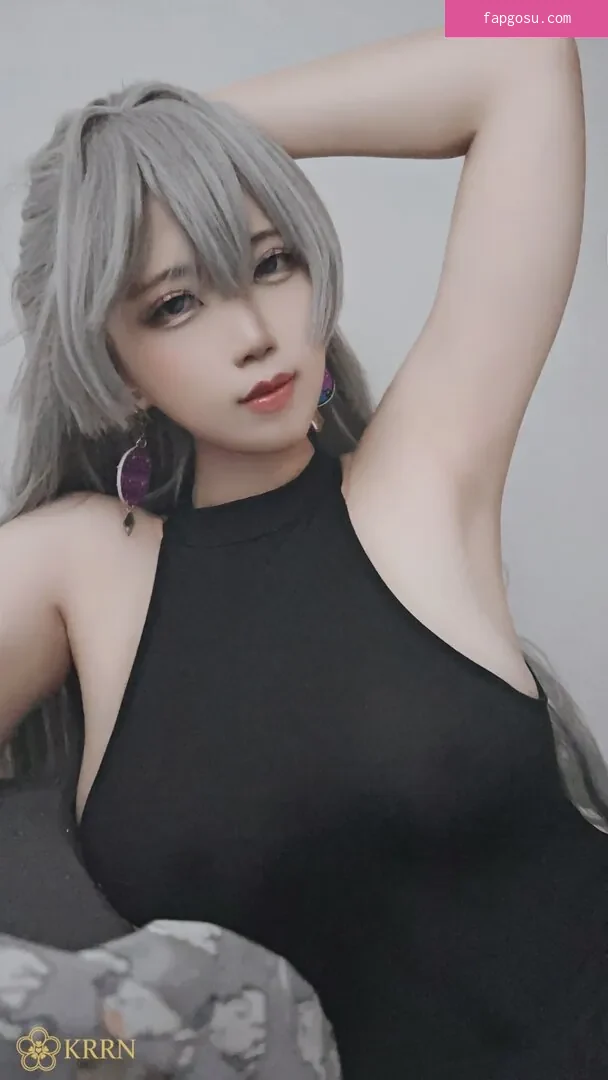 Kururin