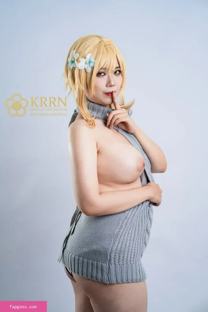 Kururin