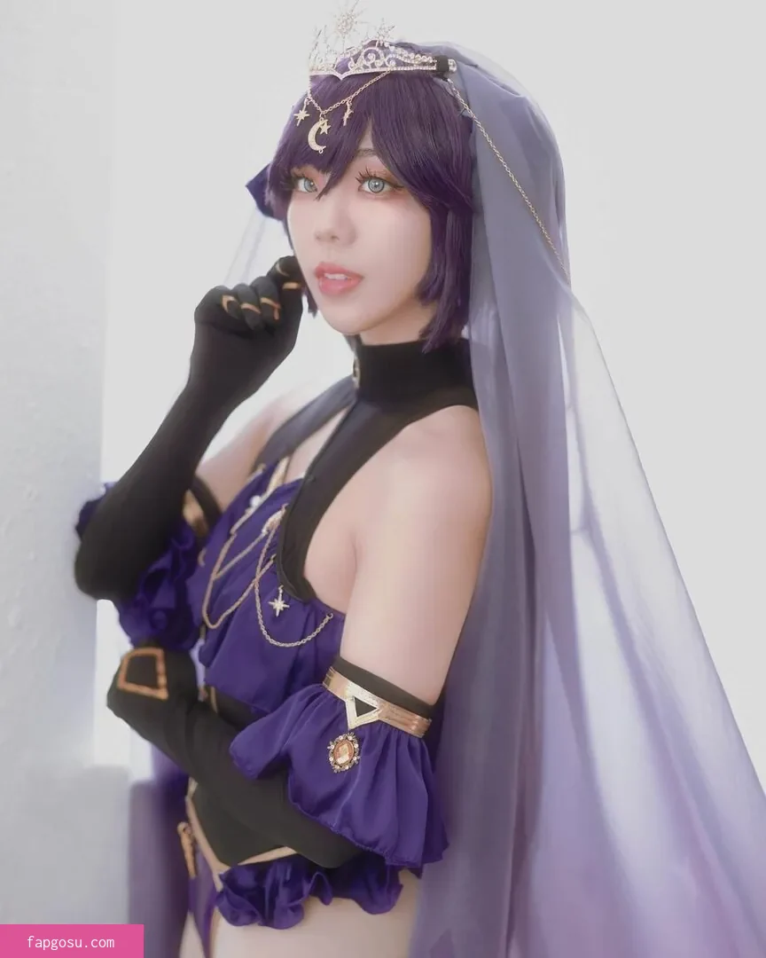 Kyatorin