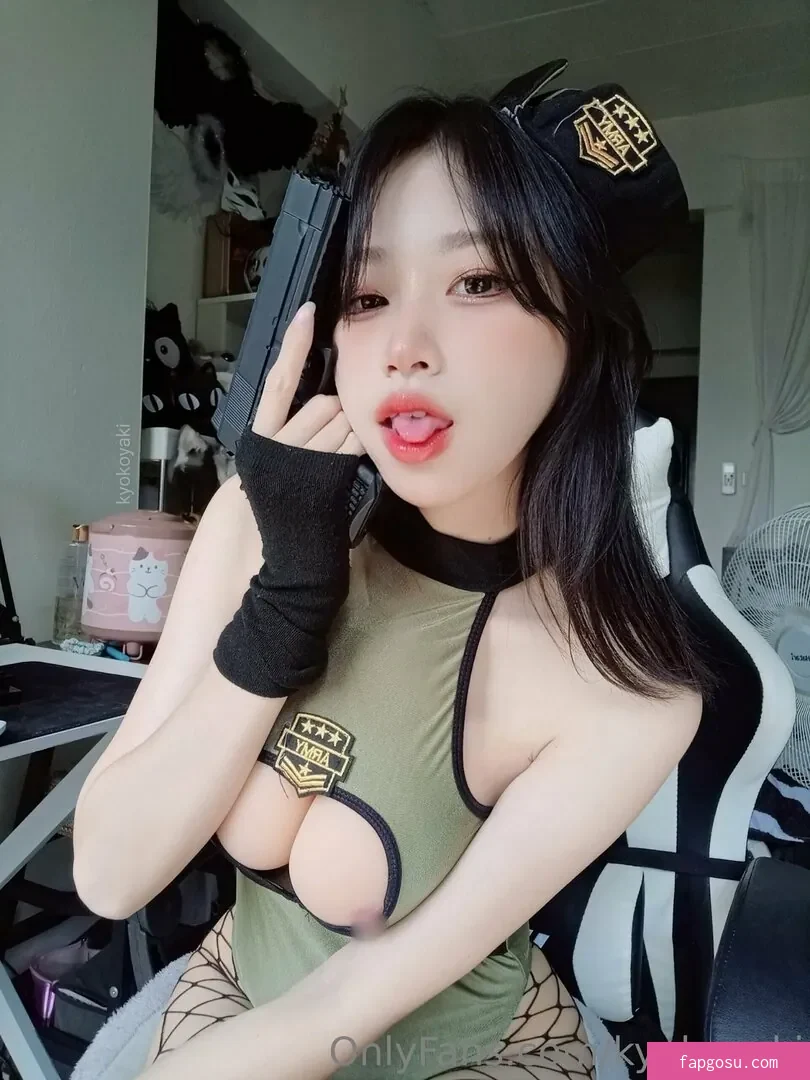 kyokoyaki