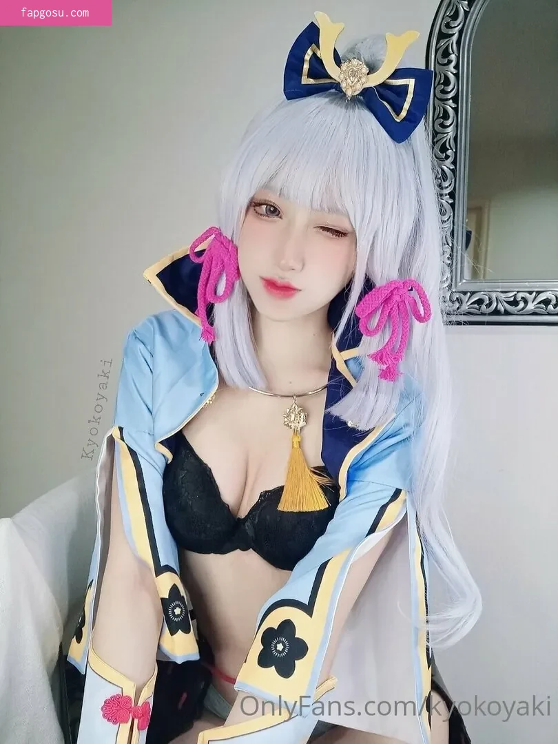 kyokoyaki