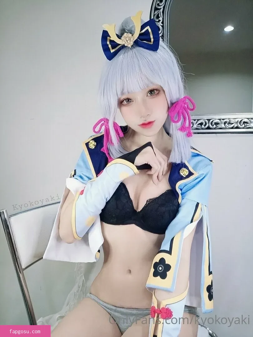kyokoyaki