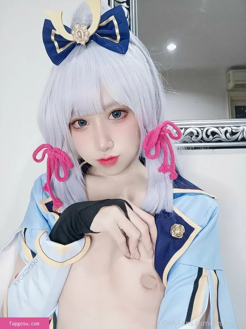 kyokoyaki