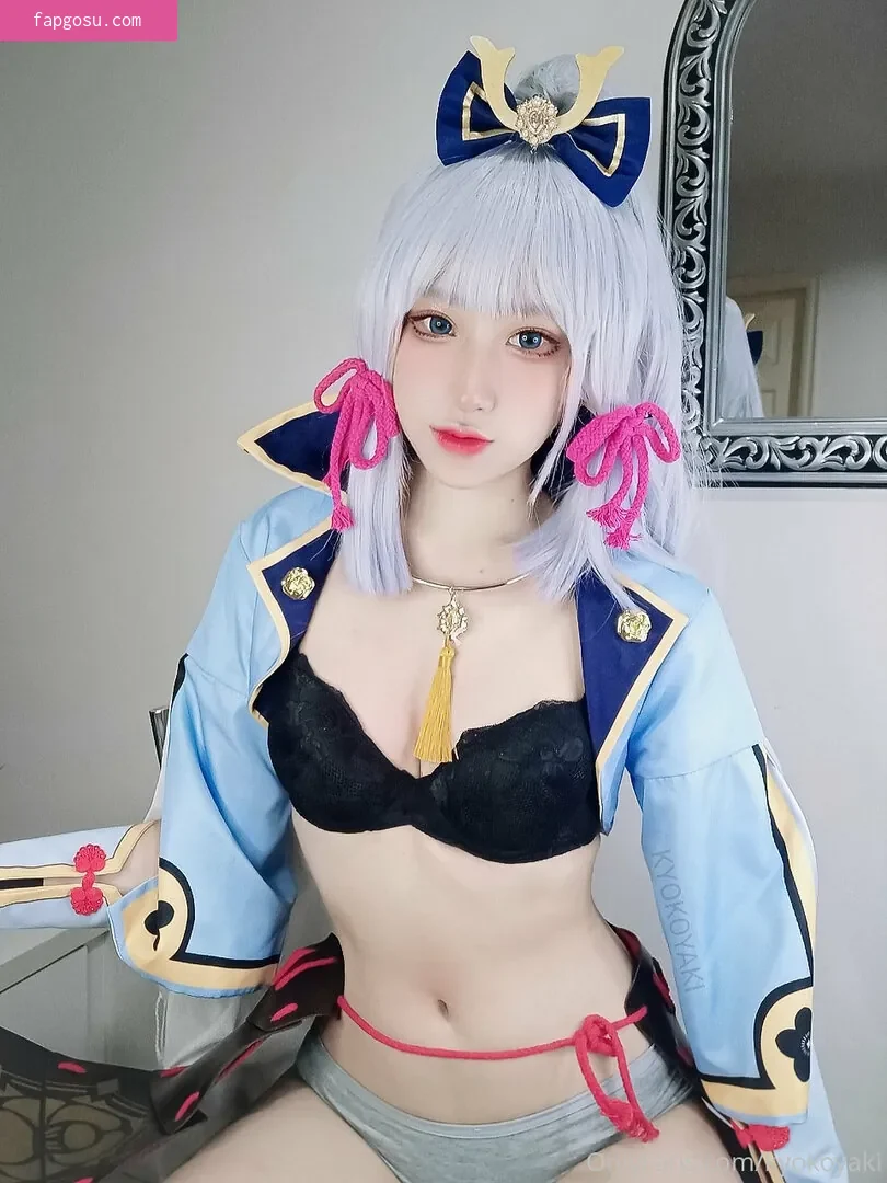 kyokoyaki