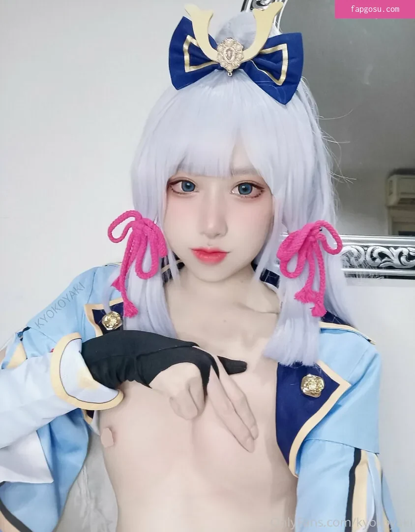 kyokoyaki