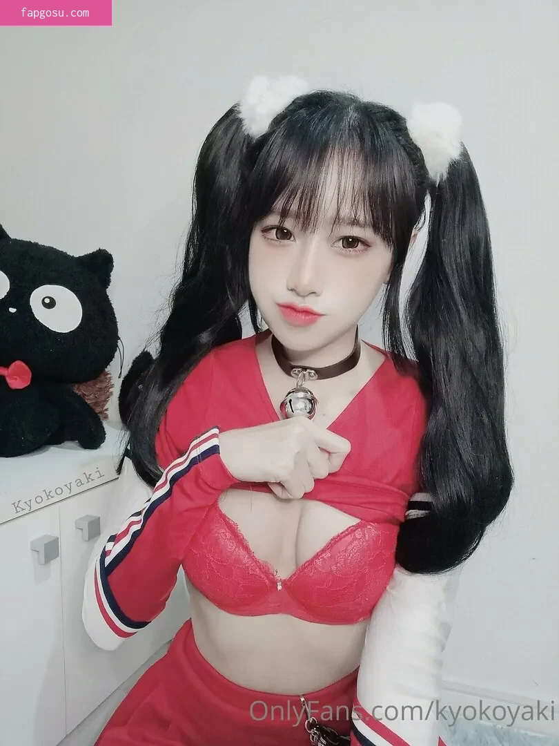 kyokoyaki