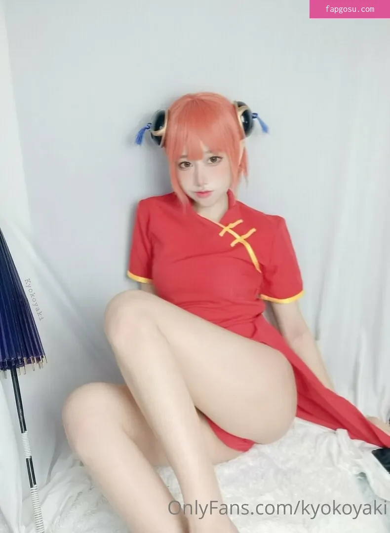 kyokoyaki