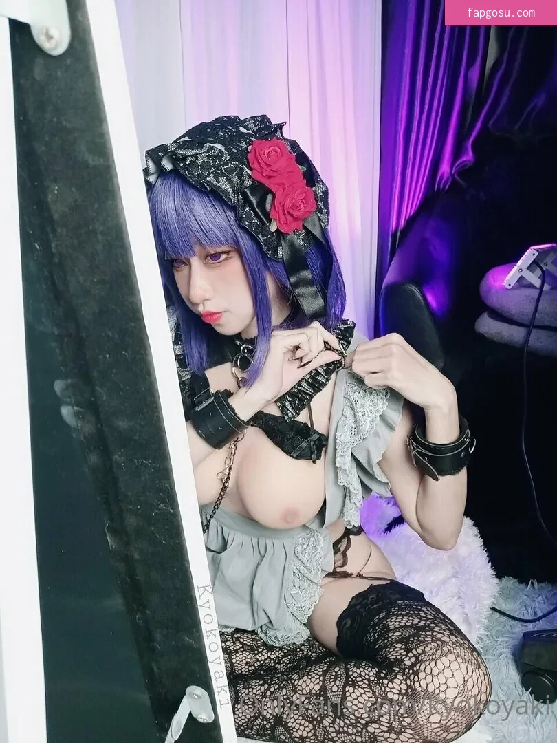 kyokoyaki