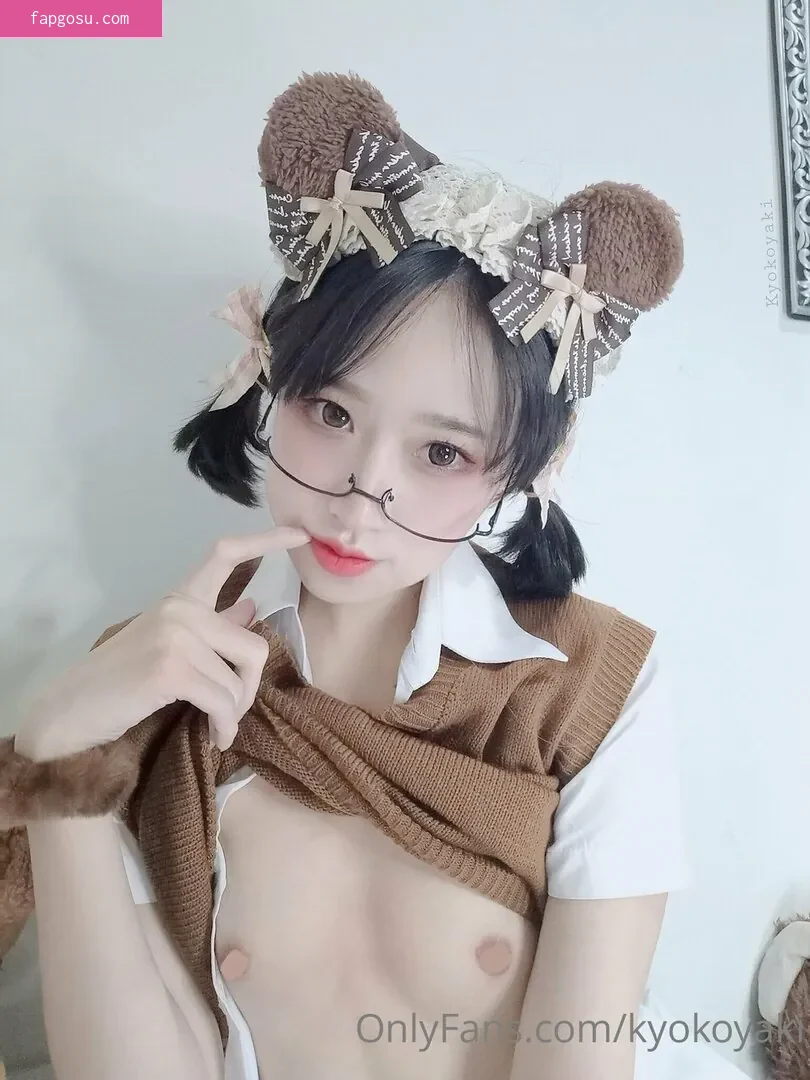 kyokoyaki