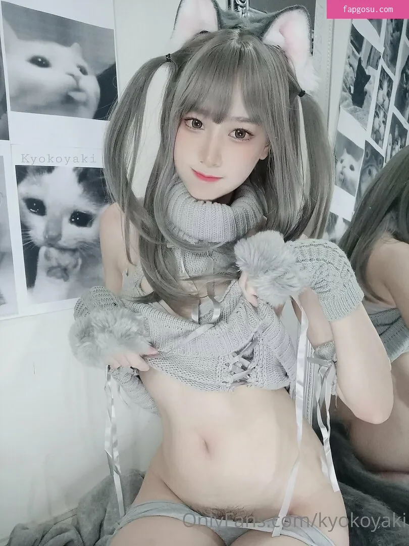 kyokoyaki