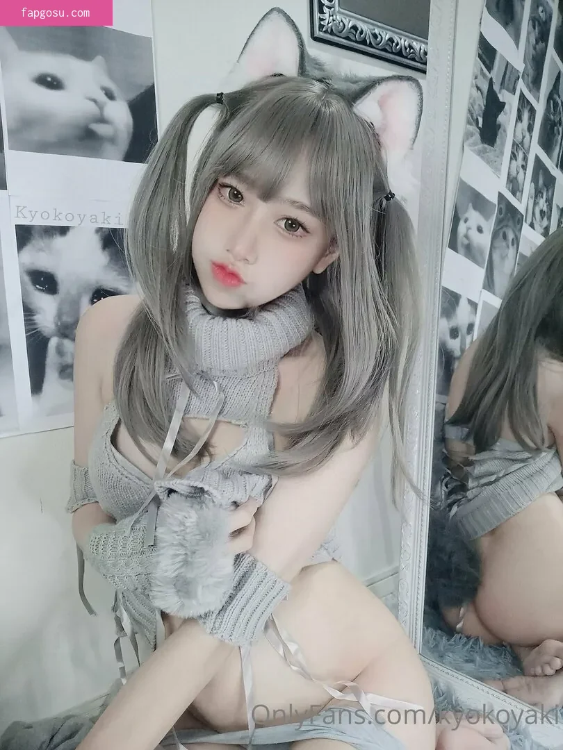 kyokoyaki
