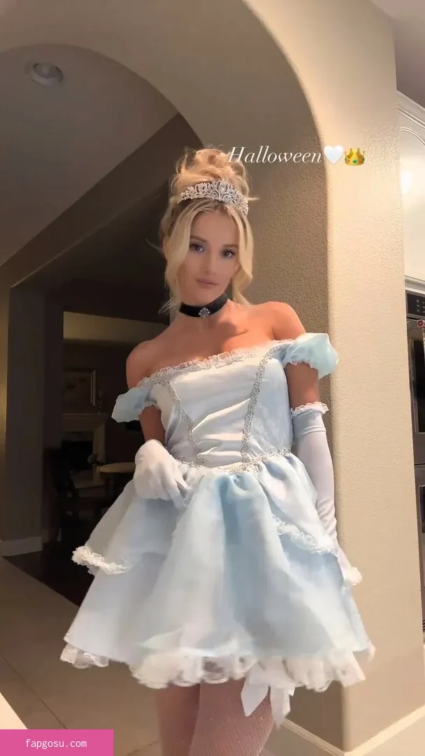 Lindsay Brewer